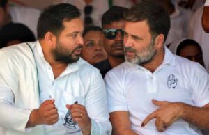 पटना में राहुल गांधी-तेजस्वी पर केस दर्ज: जानें पूरा मामला