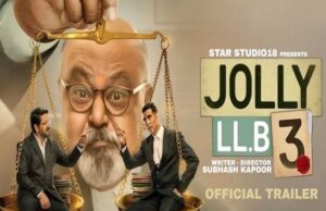 हाईकोर्ट ने कहा- जॉली LLB-3 के डायरेक्टर्स को भी बनाएं पक्षकार, वकालत पेशे का अपमान करने का आरोप