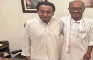 दिग्विजय ने कमलनाथ के लिए लिखा, मनभेद की बात को किया खारिज; दिल्ली में दोनों नेताओं की मुलाकात