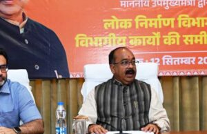 रायपुर : भू-अर्जन की कार्यवाहियों में लाएं तेजी – अरुण साव