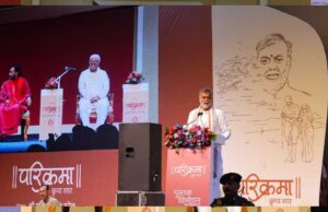 प्रहलाद पटेल की पुस्तक ‘परिक्रमा-कृपा सार’ का विमोचन, ‘उद्गम मानस यात्रा’ के अनुभवों का संकलन