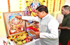 मुख्यमंत्री डॉ यादव ने विश्वकर्मा जयंती पर पूजन अर्चन किया