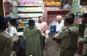 रीवा में SDM को महंगे दाम पर खाद बेचने वाला दुकानदार पकड़ा गया, दुकान सील