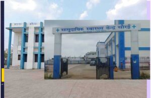 अस्पताल की लापरवाही से गई जान? बाथरूम में युवती ने दिया बच्चे को जन्म, फर्श पर गिरते ही मौत