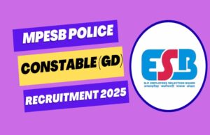 MPESB Police Constable भर्ती 2025: 7,500 पदों पर आवेदन शुरू, 10वीं पास अभ्यर्थियों के लिए सुनहरा मौका
