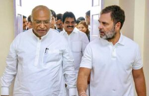 कांग्रेस वर्किंग कमेटी की अहम बैठक 24 सितंबर को पटना में, खड़गे और राहुल गांधी होंगे शामिल