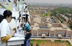 भोपाल: AIIMS कैंप में खुलासा, 8वीं से 12वीं कक्षा की 22% बालिकाएं आंखों की बीमारी से ग्रसित