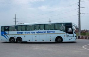 दिल्ली, हरियाणा, यूपी और बंगाल से बिहार आने वाली बसों का किराया घटा, टिकट अब एक तिहाई सस्ता