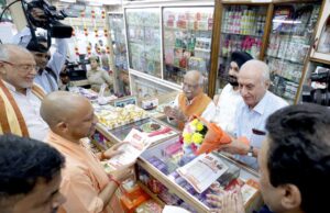 जीएसटी रिफॉर्म से यूपी के व्यापारियों और ग्राहकों को हुआ सबसे अधिक लाभ : योगी आदित्यनाथ