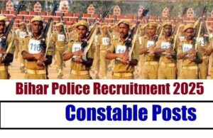 बिहार पुलिस में 1,799 सब-इंस्पेक्टर पदों पर भर्ती, जल्दी करें आवेदन