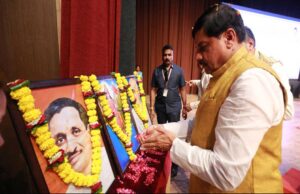 हमने हर काल में आई चुनौतियों का सामना स्वदेशी और आत्मनिर्भरता की ताकत से किया : मुख्यमंत्री डॉ. यादव