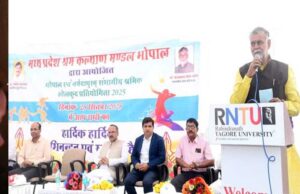 श्रम मंत्री पटेल ने श्रमिकों के लिए आयोजित खेल प्रतियोगिता का किया उद्घाटन