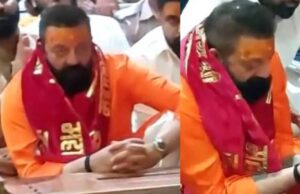 महाकाल के दर्शन को पहुंचे संजय दत्त, बोले – ‘बाबा ने आज बुलाया, ये मेरा सौभाग्य है’