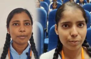 छात्राओं के खिले चेहरेः छात्रवृत्ति का मिला लाभ, सुरक्षा का सीखा जरूरी पाठ