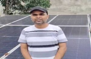 रायपुर : पीएम सूर्यघर मुफ्त बिजली योजना: सोलर पैनलों से मिल रही बड़ी राहत