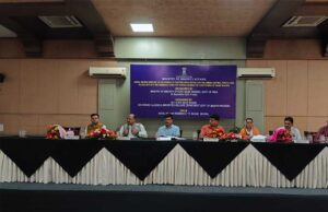 वक़्फ़ संपत्ति के संस्थागत प्रशासन, संपत्ति डेटा के प्रबंधन में टॉप परफॉर्मर बना मध्यप्रदेश