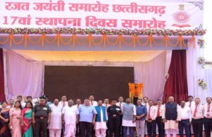 सैनिक स्कूल शिक्षा, अनुशासन और राष्ट्र निर्माण की नींव: मंत्री रामविचार नेताम