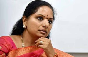 KCR का बड़ा फैसला! पार्टी विरोधी गतिविधियों पर बेटी कविता निलंबित