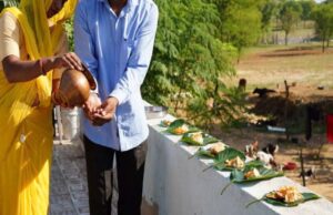 पितृपक्ष में ये चीजें न खरीदें, वरना लग सकता है पितृ दोष!