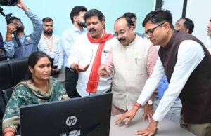 छत्तीसगढ़ में रजिस्ट्री हुई स्मार्ट, नवा रायपुर में देश का पहला अत्याधुनिक स्मार्ट पंजीयन कार्यालय शुरू