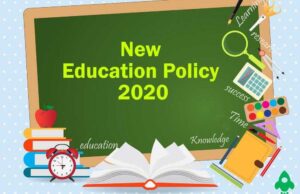 राष्ट्रीय शिक्षा नीति-2020 :पाठ्यकम निर्माण के लिए होगी विश्वविद्यालय/महाविद्यालय स्तर पर कार्यशाला