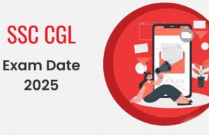 SSC CGL 2025: 12 सितंबर से परीक्षा, एडमिट कार्ड जारी, 14582 पदों पर भर्ती
