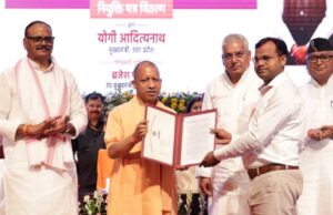 … तो महाभारत के बहुत रिश्ते बाकी का जीवन जेल में बिताने को मजबूर होंगेः मुख्यमंत्री