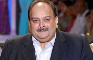 13 हजार करोड़ के आरोपी मेहुल चोकसी को जेल में मिलेंगी 14 सुविधाएं, केंद्र ने बेल्जियम को सौंपी लिस्ट