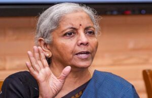 GST अपीलेट ट्रिब्यूनल का शुभारंभ, निर्मला सीतारमण ने कहा – अब विवादों का समाधान होगा तेज़