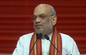 अखिल भारतीय राजभाषा सम्मेलन: नए दृष्टिकोण और ऊर्जा के साथ भाषा नीति को नई दिशा