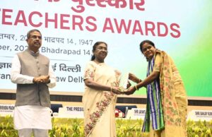 राष्ट्रपति श्रीमती मुर्मु ने प्रदेश के 2 शिक्षकों को प्रदान किया राष्ट्रीय शिक्षक पुरस्कार