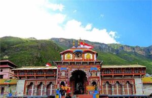 बद्रीनाथ मंदिर परिसर में भिक्षावृत्ति पर रोक, प्रशासन ने जारी किया आदेश