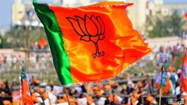 bjp-8.jpg
