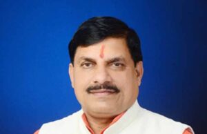 मुख्यमंत्री डॉ. यादव ने पं. गोपीनाथ कविराज की जयंती पर किया नमन