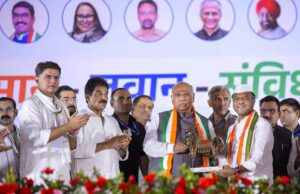 हरियाणा के बाद कांग्रेस में बड़े बदलाव! राजस्थान में सचिन पायलट को मिलेगा मौका?