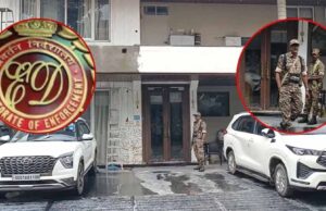 ED की बड़ी कार्रवाई: कारोबारियों के 28 ठिकानों पर छापा, 4 करोड़ की नकदी जब्त