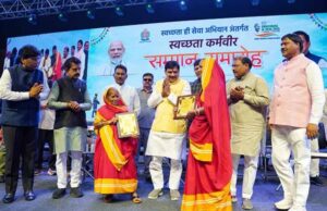 स्वच्छता से खुलता है समृद्धि का द्वार : मुख्यमंत्री डॉ. यादव