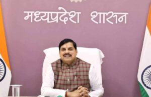 सीएम मोहन यादव ने धोखाधड़ी मामले में त्वरित कार्रवाई का दिया आदेश, आरोपी गिरफ्तार