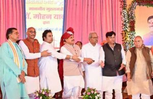 विकास से विंध्य क्षेत्र की बदलेंगे तकदीर : मुख्यमंत्री डॉ. यादव