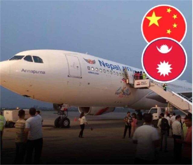 nepal-4.jpg