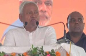 बिहार में रोजगार क्रांति! CM नीतीश कुमार ने 1 करोड़ लोगों को नौकरी देने का ऐलान
