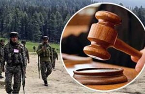 आतंकियों के सहयोगियों का रिमांड बढ़ा, आने वाले दिन में खुलेंगे कई बड़े राज