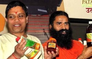 मीलॉर्ड का चेतावनी भड़क, पतंजलि को कहा: केस वापस लो या जुर्माना भरो