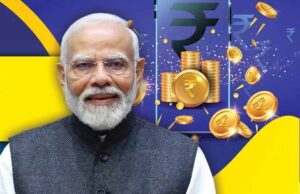 GST कटौती के बाद PM KISAN Yojana की 21वीं किस्त: किसानों के लिए दिवाली पर बड़ी खुशखबरी!