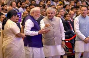 PM मोदी ने लॉन्च की पहली ‘Made in India’ विक्रम 32-bit प्रो चिप, 2025 से शुरू होगा प्रोडक्शन