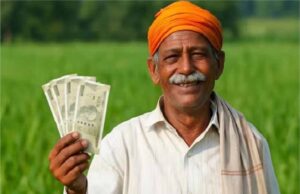 पीएम किसान योजना की 21वीं किस्त रुकी? ये जरूरी अपडेट अभी करें, वरना पैसा नहीं मिलेगा!