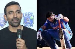 सट्टेबाजी केस में नया मोड़: रॉबिन उथप्पा और युवराज सिंह पर ED की नजर