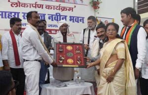 मुख्यमंत्री साय ने किया माहरा समाज के नवनिर्मित सामाजिक भवन का लोकार्पण