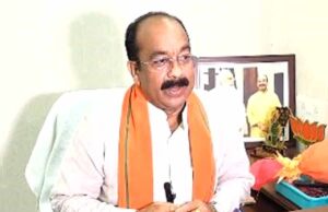 नगरीय निकायों में आदर्श सुविधा केंद्रों की शुरुआत, 50 करोड़ रुपये मंजूर