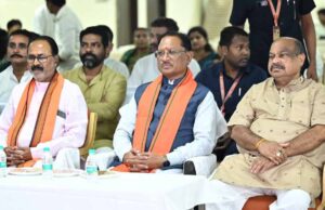 मुख्यमंत्री विष्णु देव साय ने सुनी ‘मन की बात’ कार्यक्रम की 126वीं कड़ी